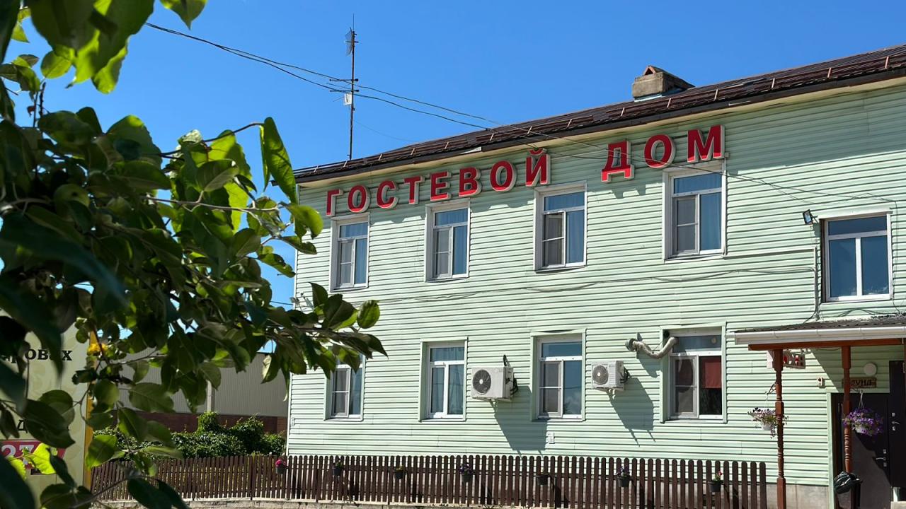 Реальные фото Гостевой Дом Ватланово