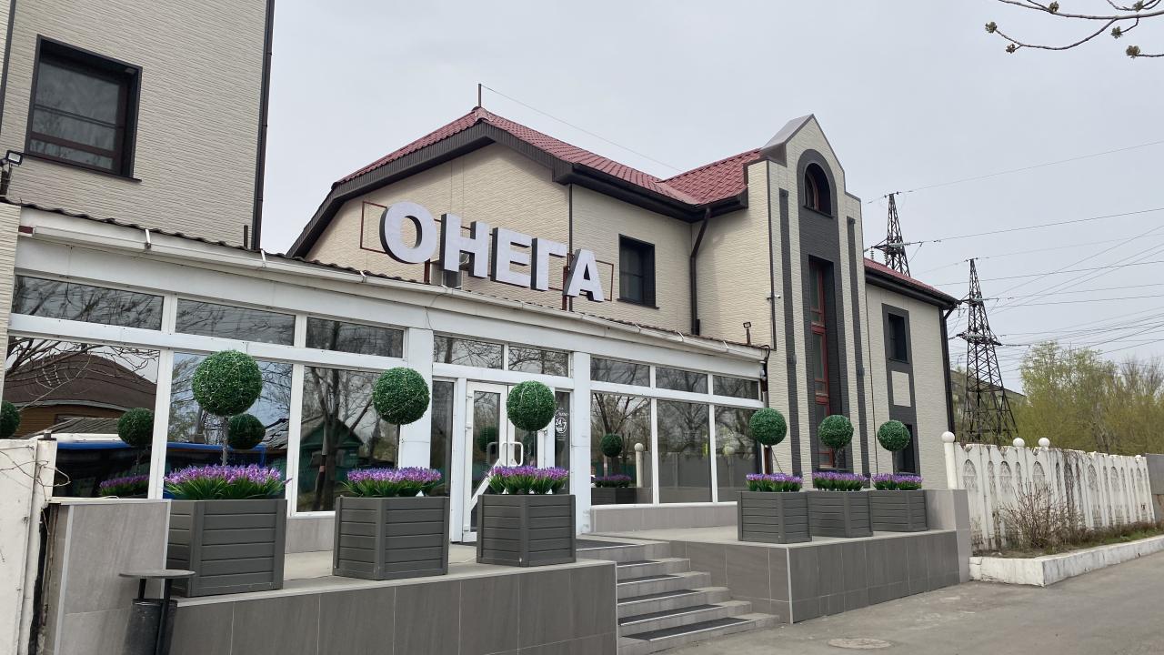 Реальные фото Онега