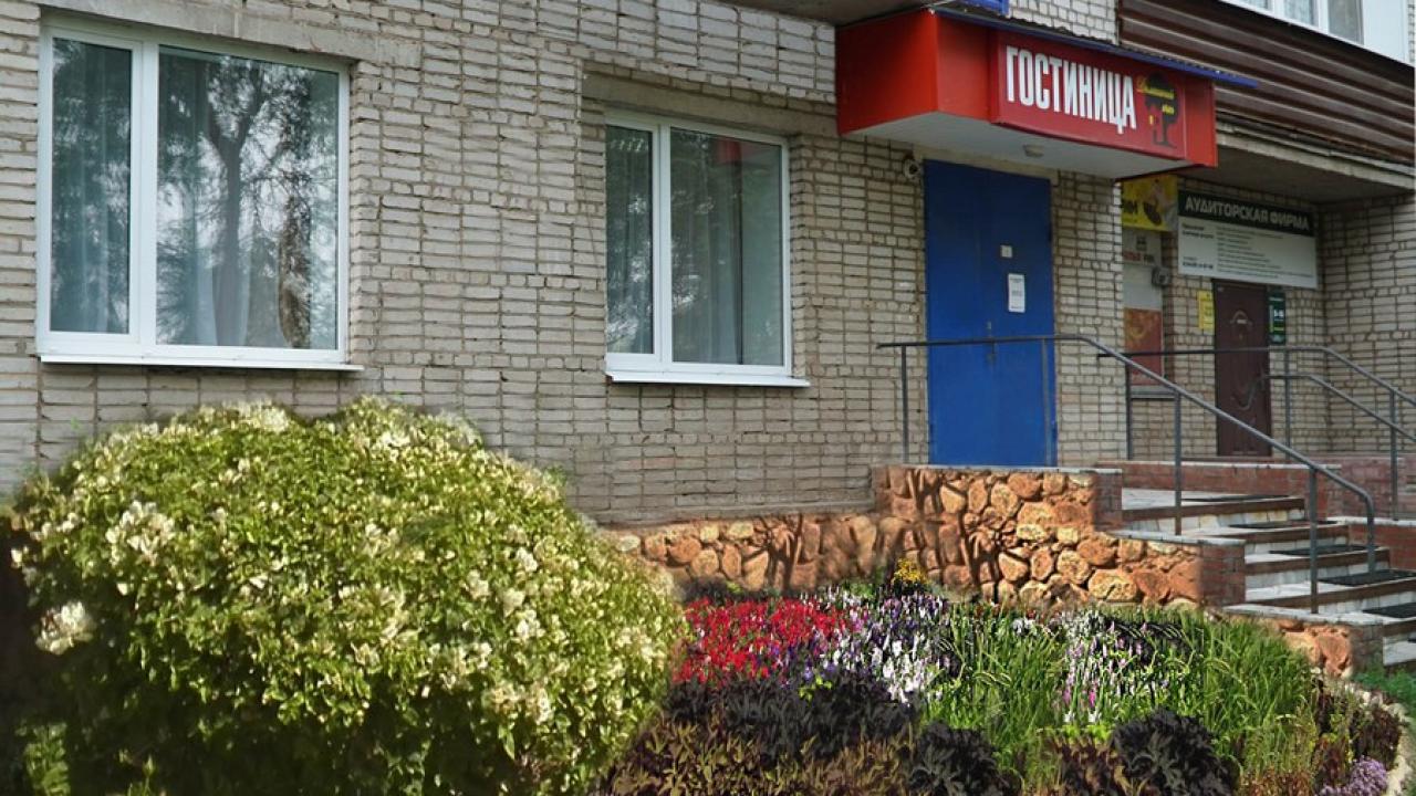 Real photos of The hearth on Bogomyagkova Street