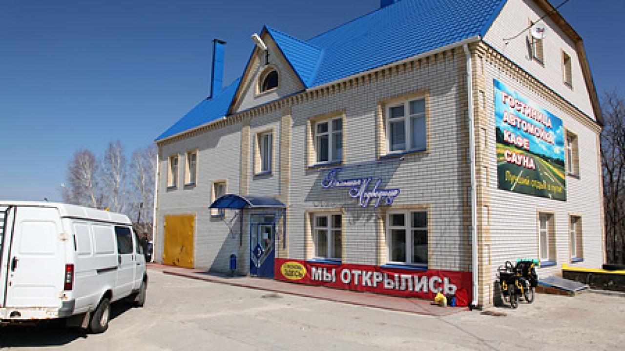 Real photos of Bolshaya Medveditsa