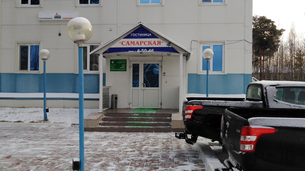 Real photos of Samarskaya