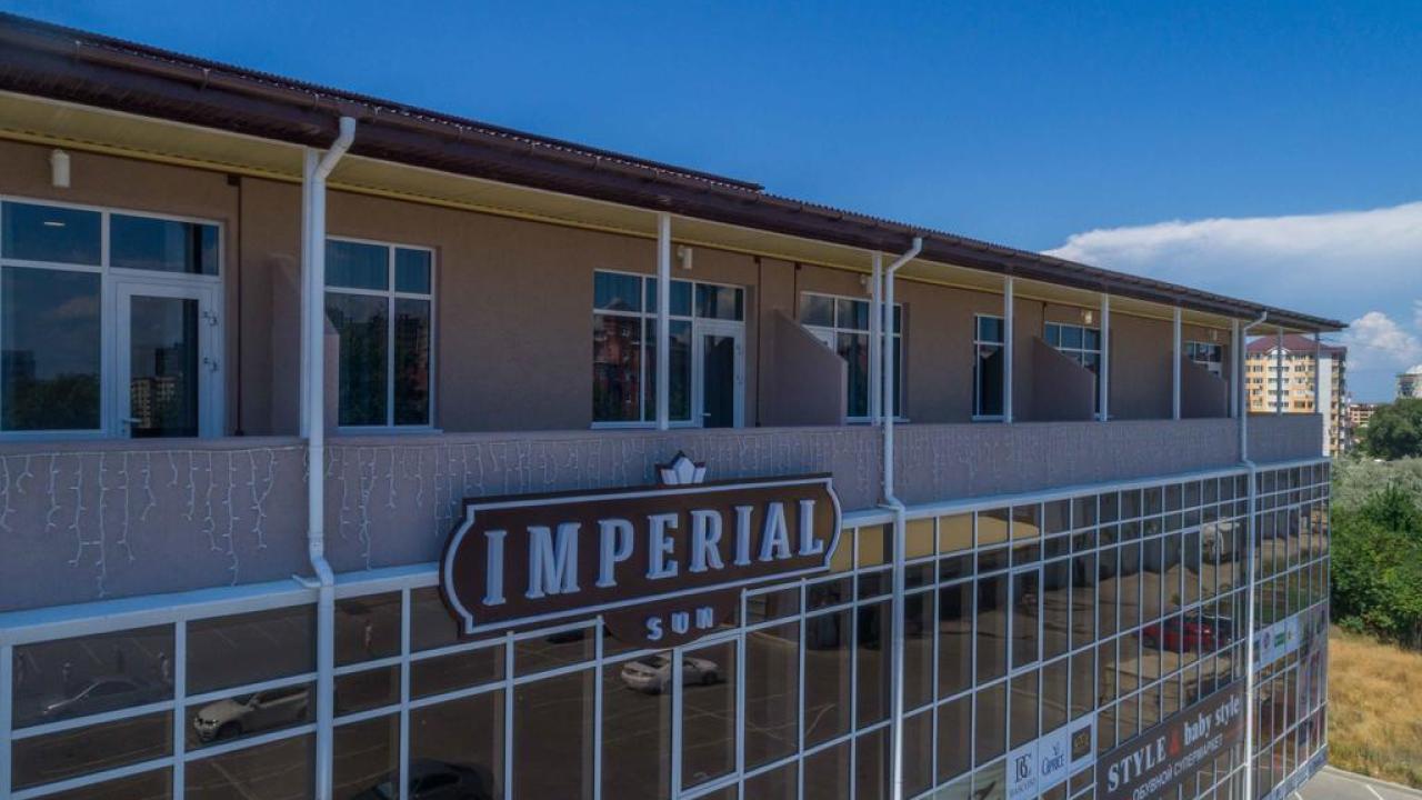 Реальные фото Imperial Sun (Империал Сан)