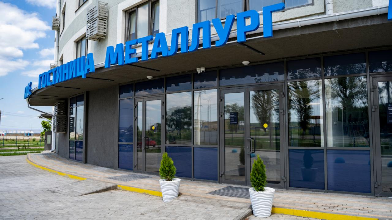 Real photos of Metallurg