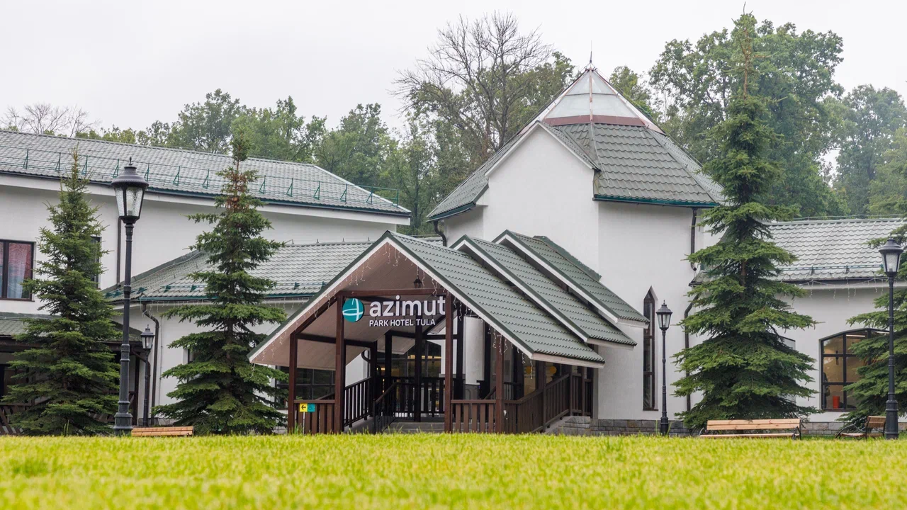 Real photos of Azimut Park Hotel Tula