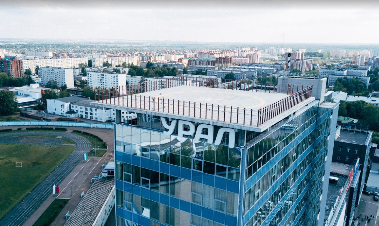 Урал Тау-Р - 4