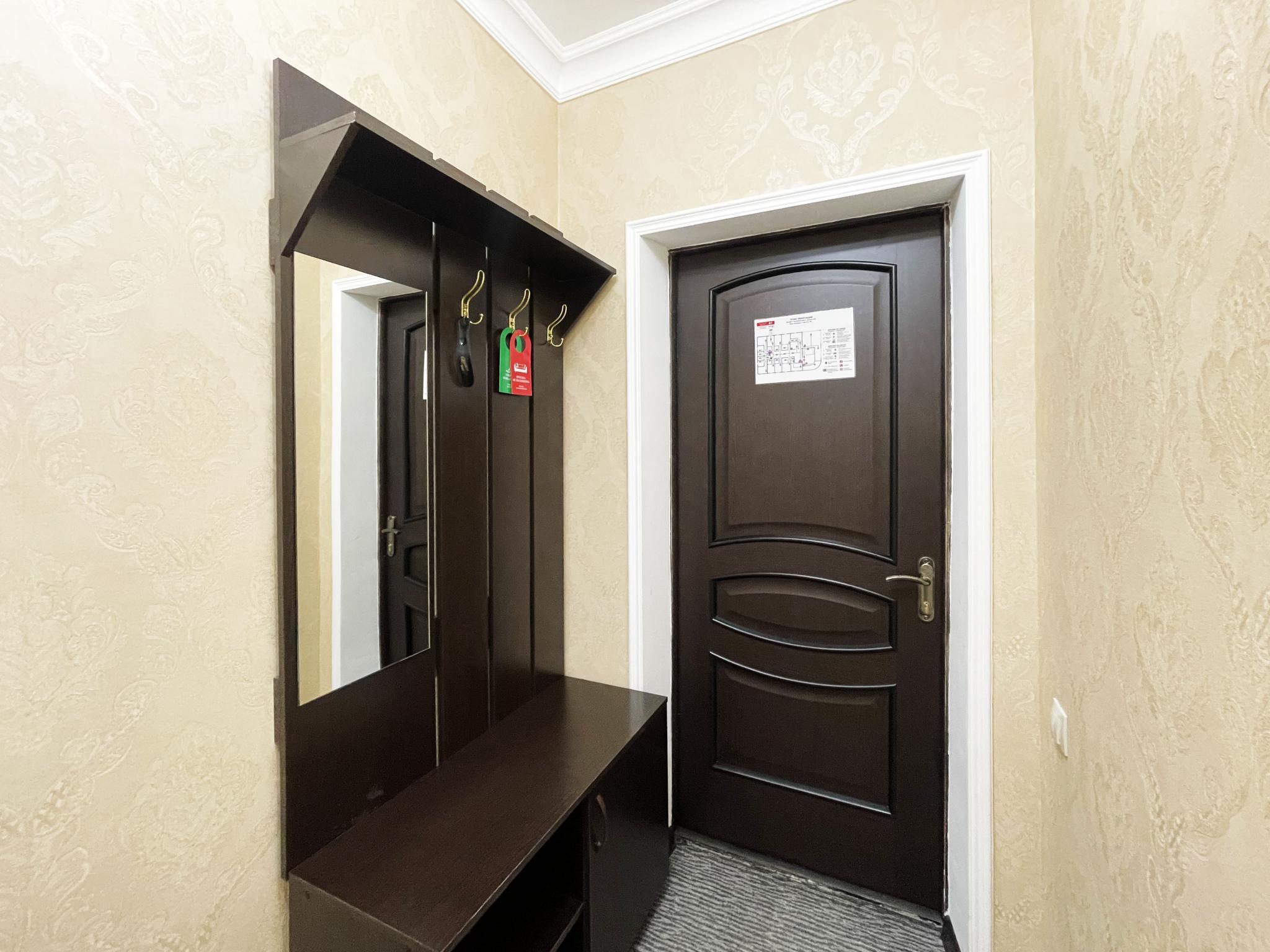 Эмир  - 10