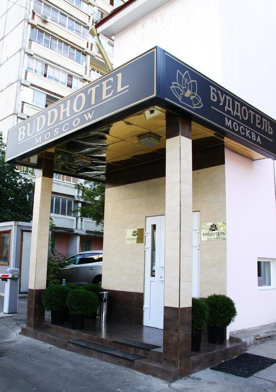 БуддОтель - 7