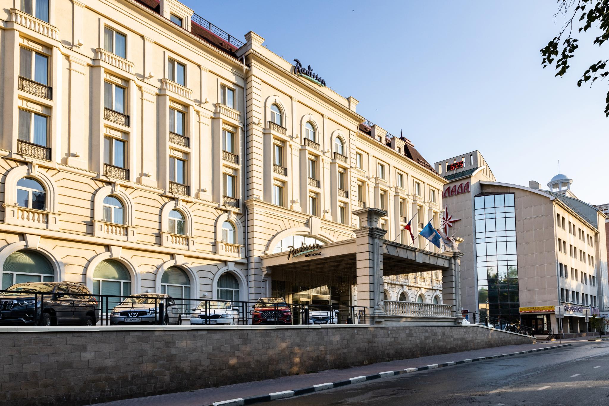 Рэдиссон Ульяновск (Radisson Ulyanovsk) - 3