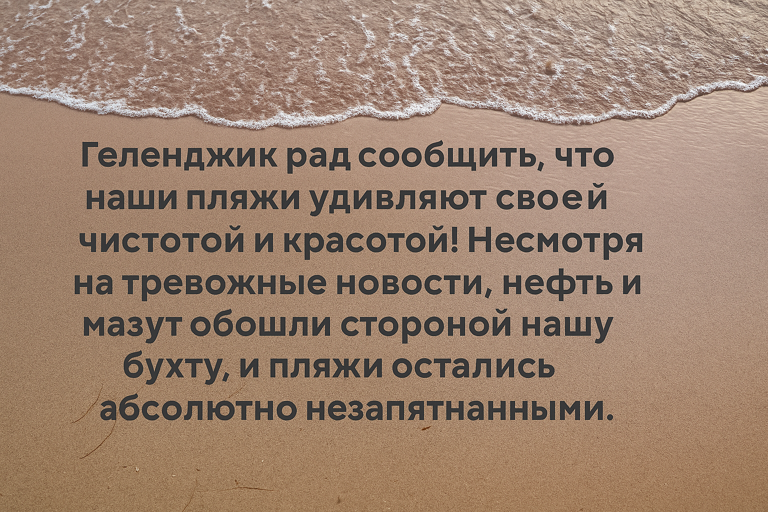 Центральный - 5