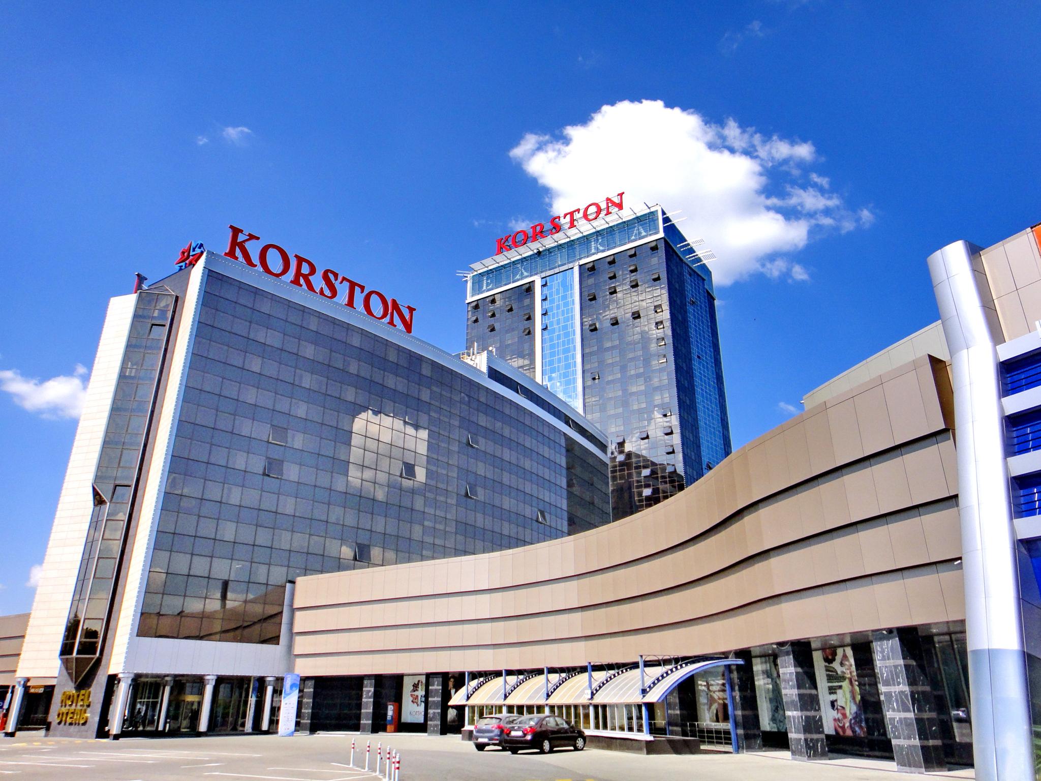 Гостиница Korston Royal (Корстон Роял) Казань