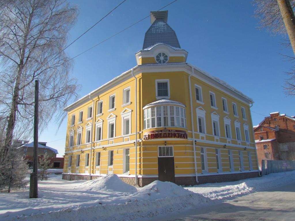 На Введенской - 4