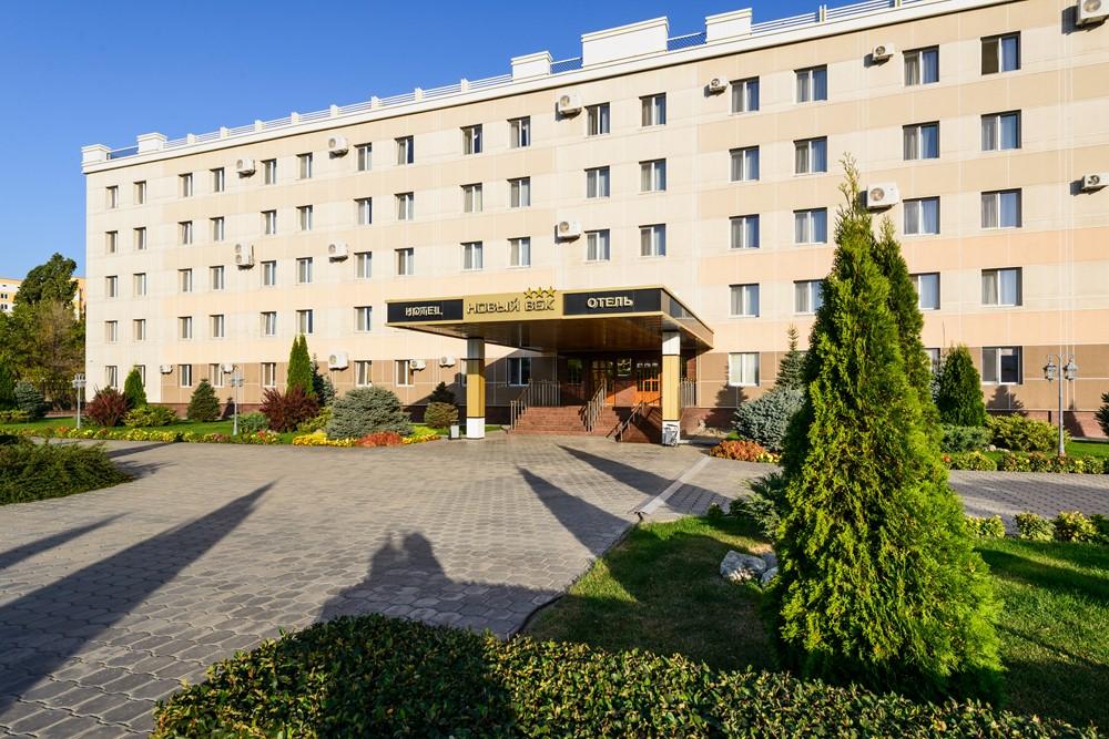 Парк-отель Новый Век  - 5