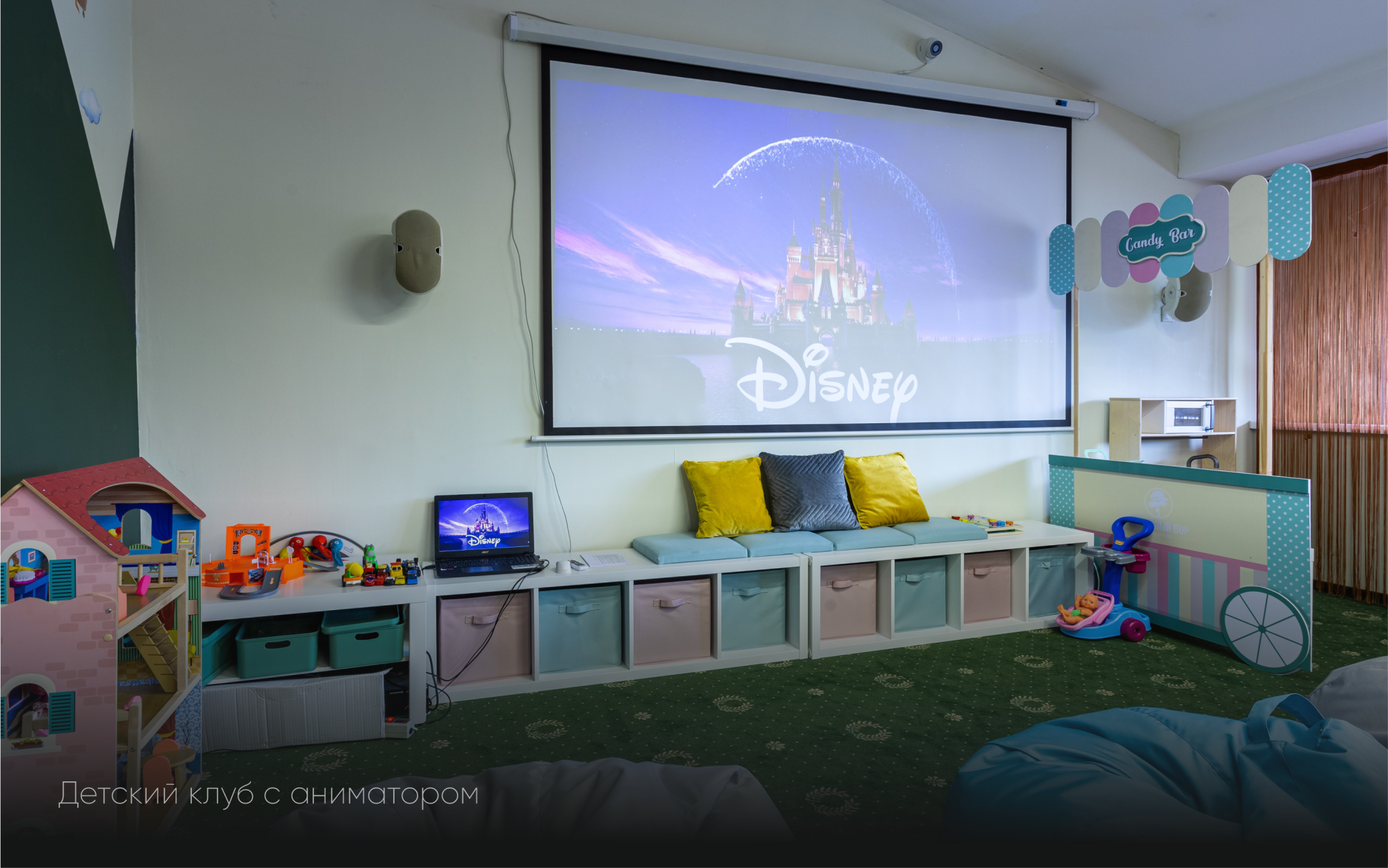 SLUMO Новосибирск (бывш.Сосновый бор) - 16