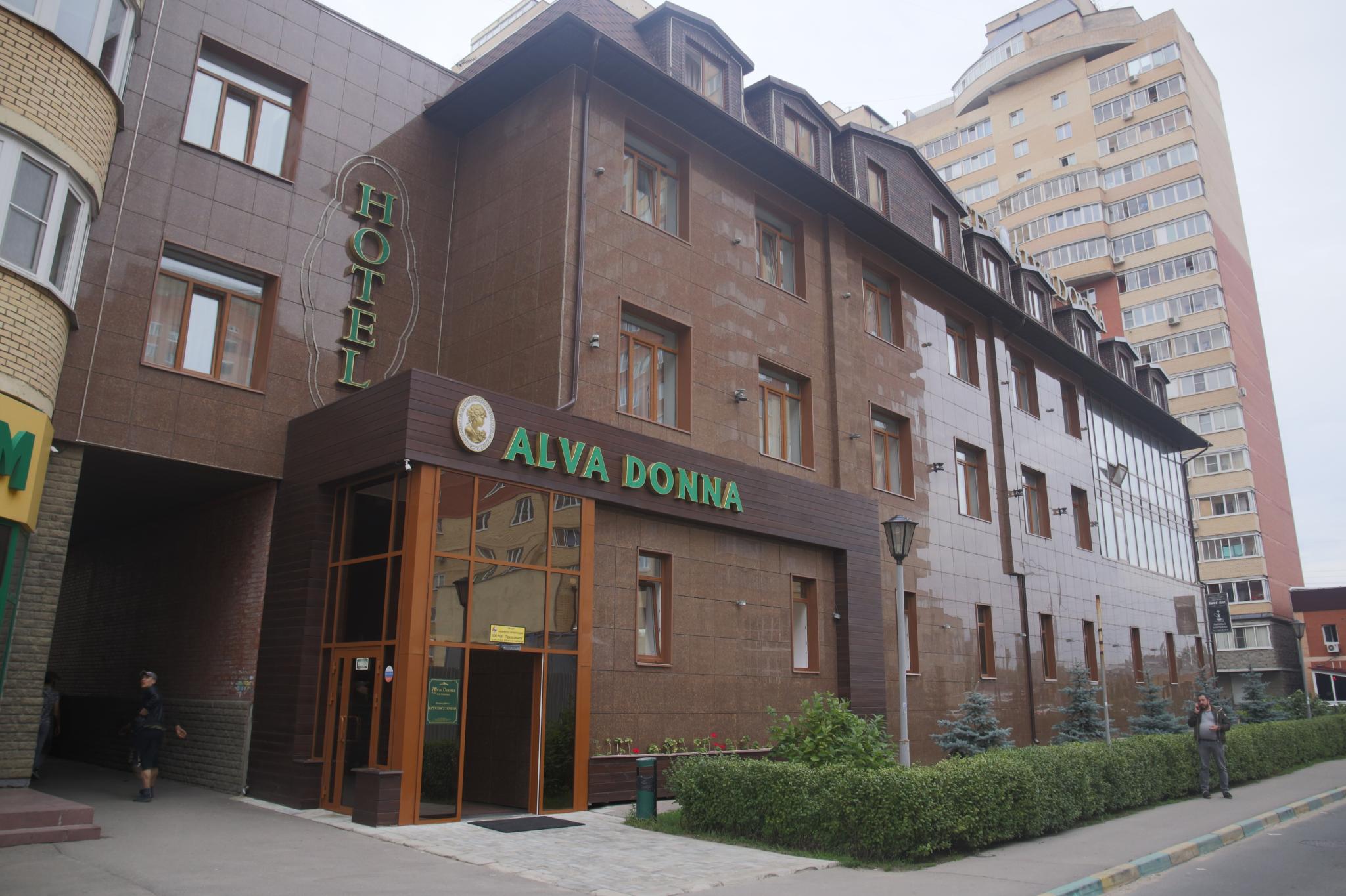 Hotel Alva Donna Kotelniki