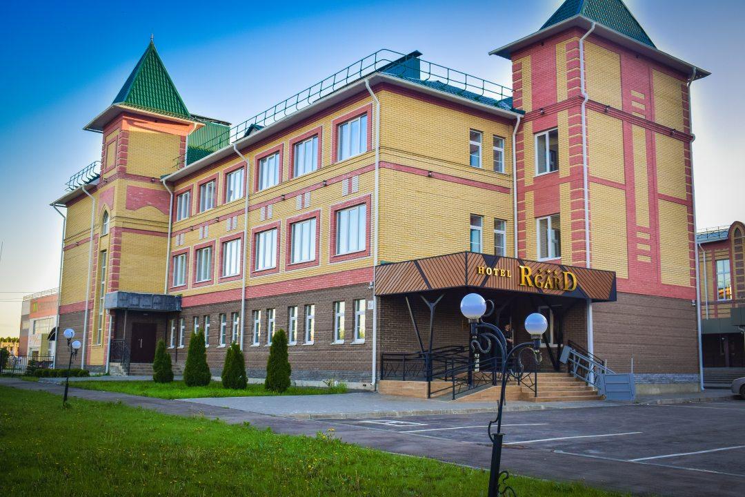 R-Gard (Р-Гард) - 3