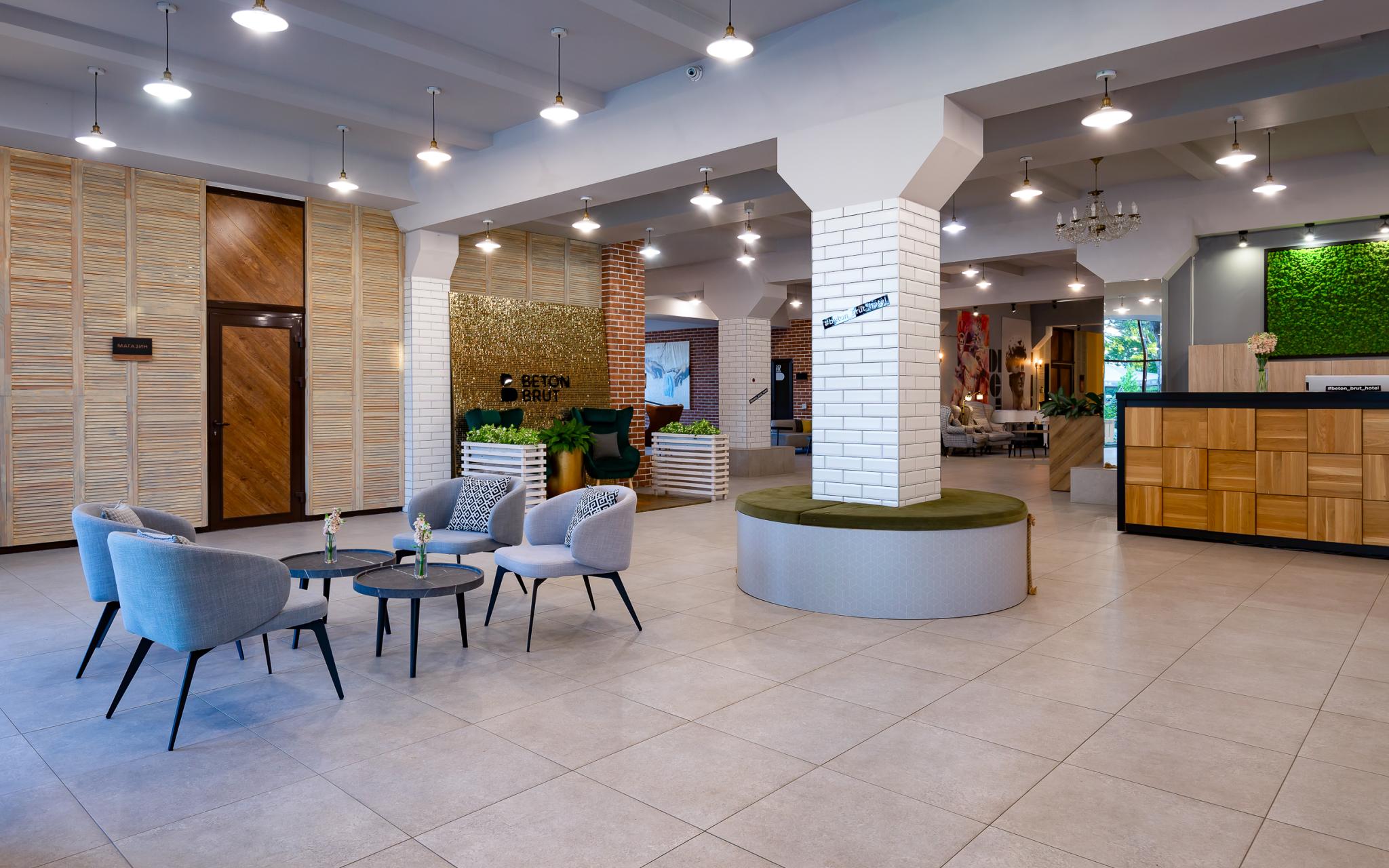 BETON BRUT ULTRA ALL INCLUSIVE &amp; SPA ANAPA MIRACLEON 4* (БЕТОН БРЮТ УЛЬТРА ОЛ ИНКЛЮЗИВ &amp; СПА АНАПА МИРАКЛЕОН 4*) - 5