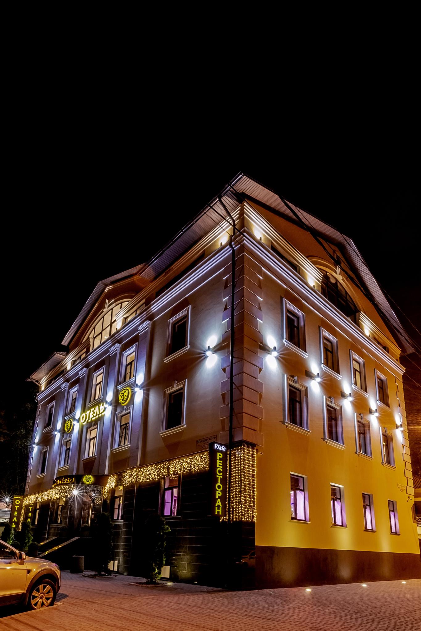 Golden Plaza (Голден Плаза) - 3