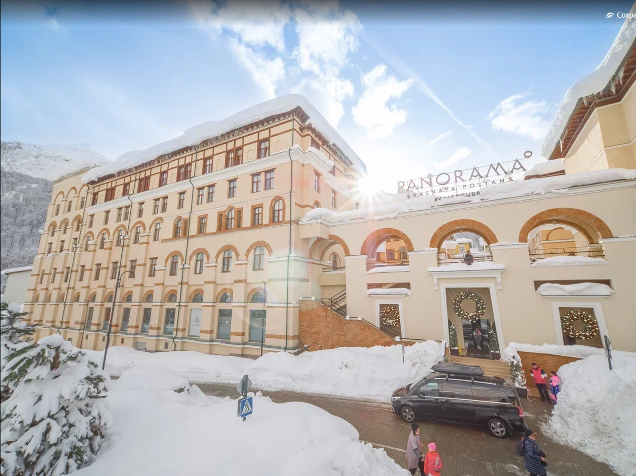 Panorama by Mercure Krasnaya Polyana 4* (Панорама от Меркюр Красная Поляна) - 6