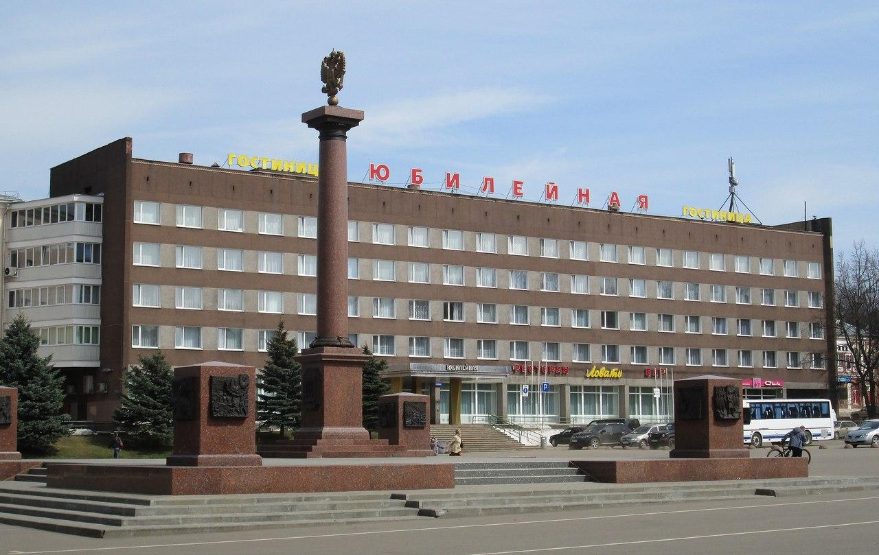 Юбилейная - 8