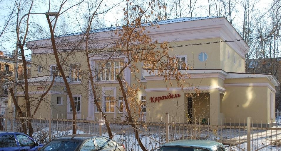 Караидель - 5