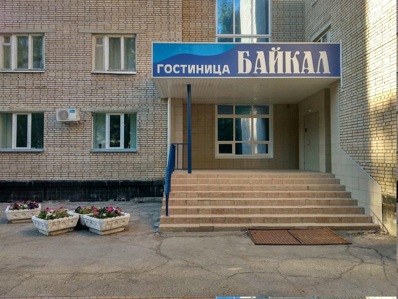 Байкал - 4