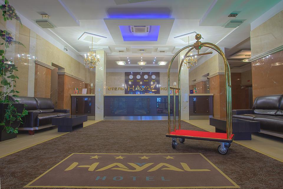 Hayal (Хаял) - 4