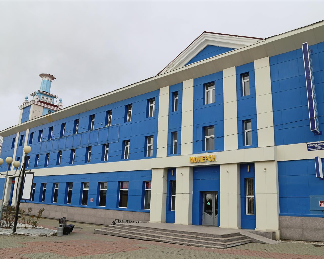 Монерон - 7