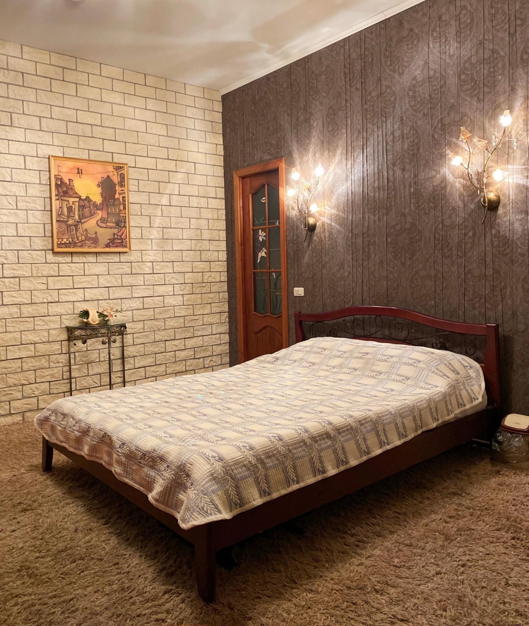 Дискавери - 2