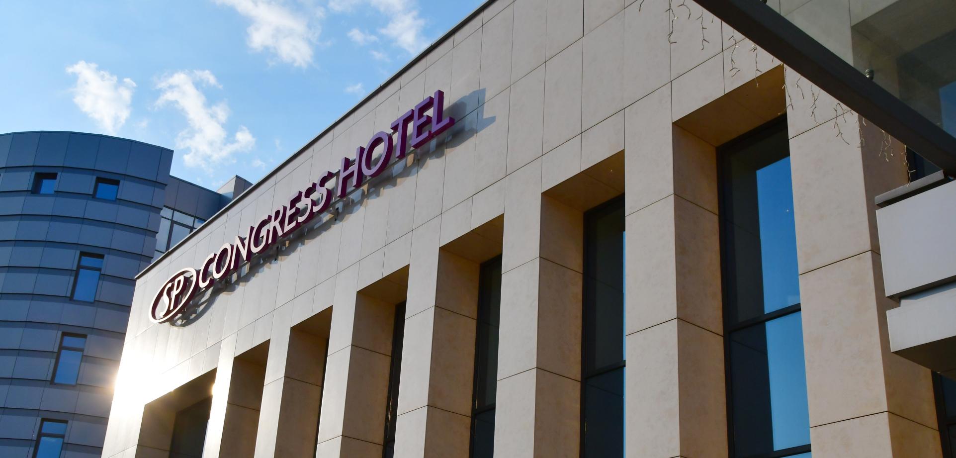 SHERATONPLAZA Ufa Congress Hotel (Шератон Плаза Уфа Конгресс) (бывш. Краун Плаза Уфа Конгресс) - 2