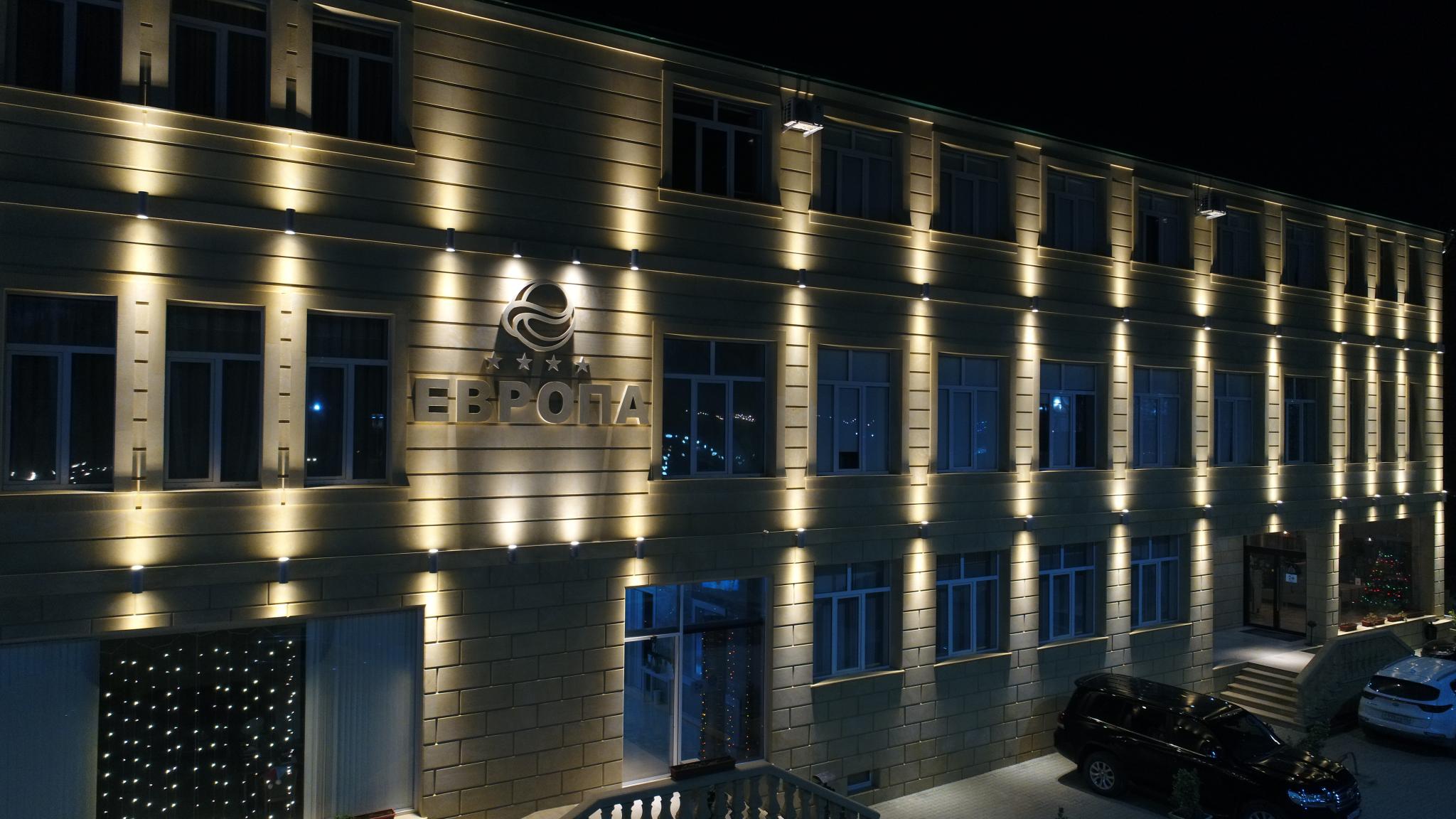 Европа - 11