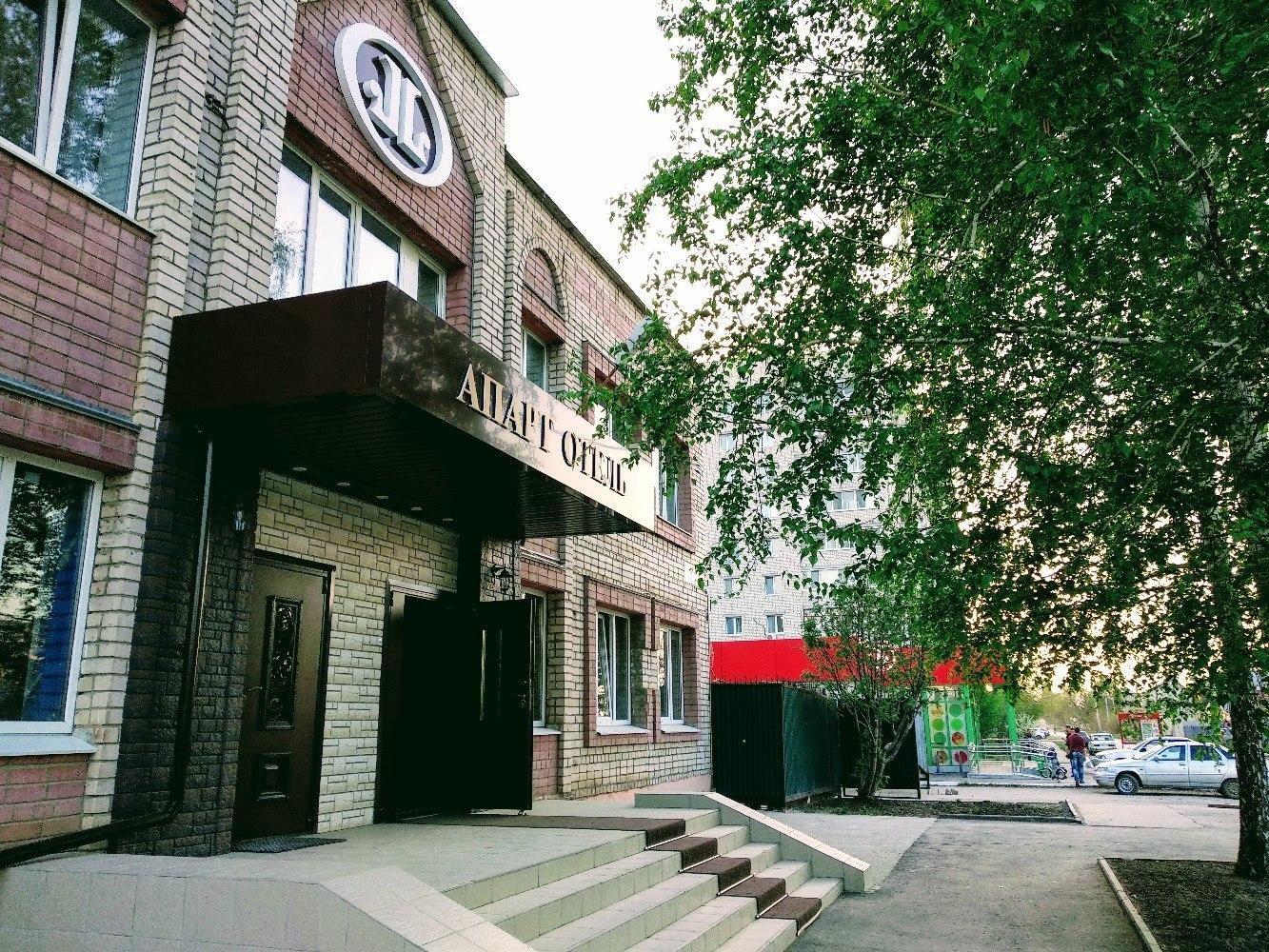 Апарт Отель - 3