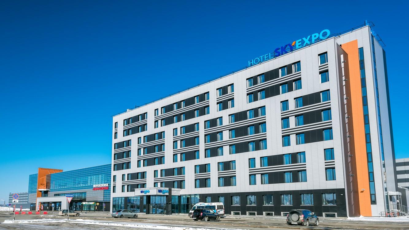SkyExpo (СкайЭкспо) - 3