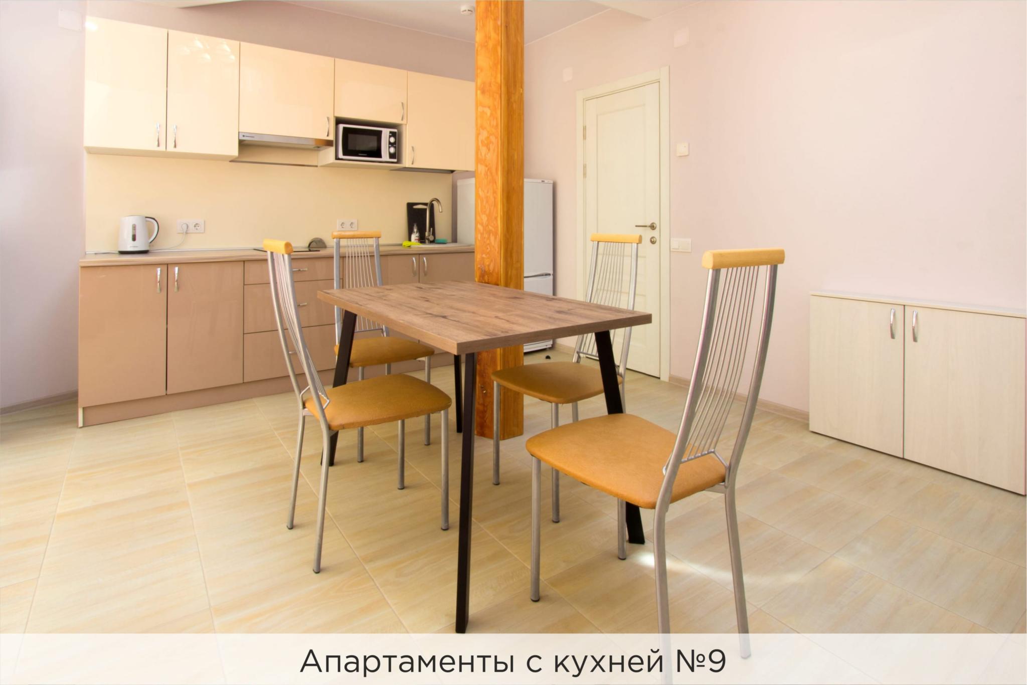 2-комнатные апартаменты стандарт №9 2