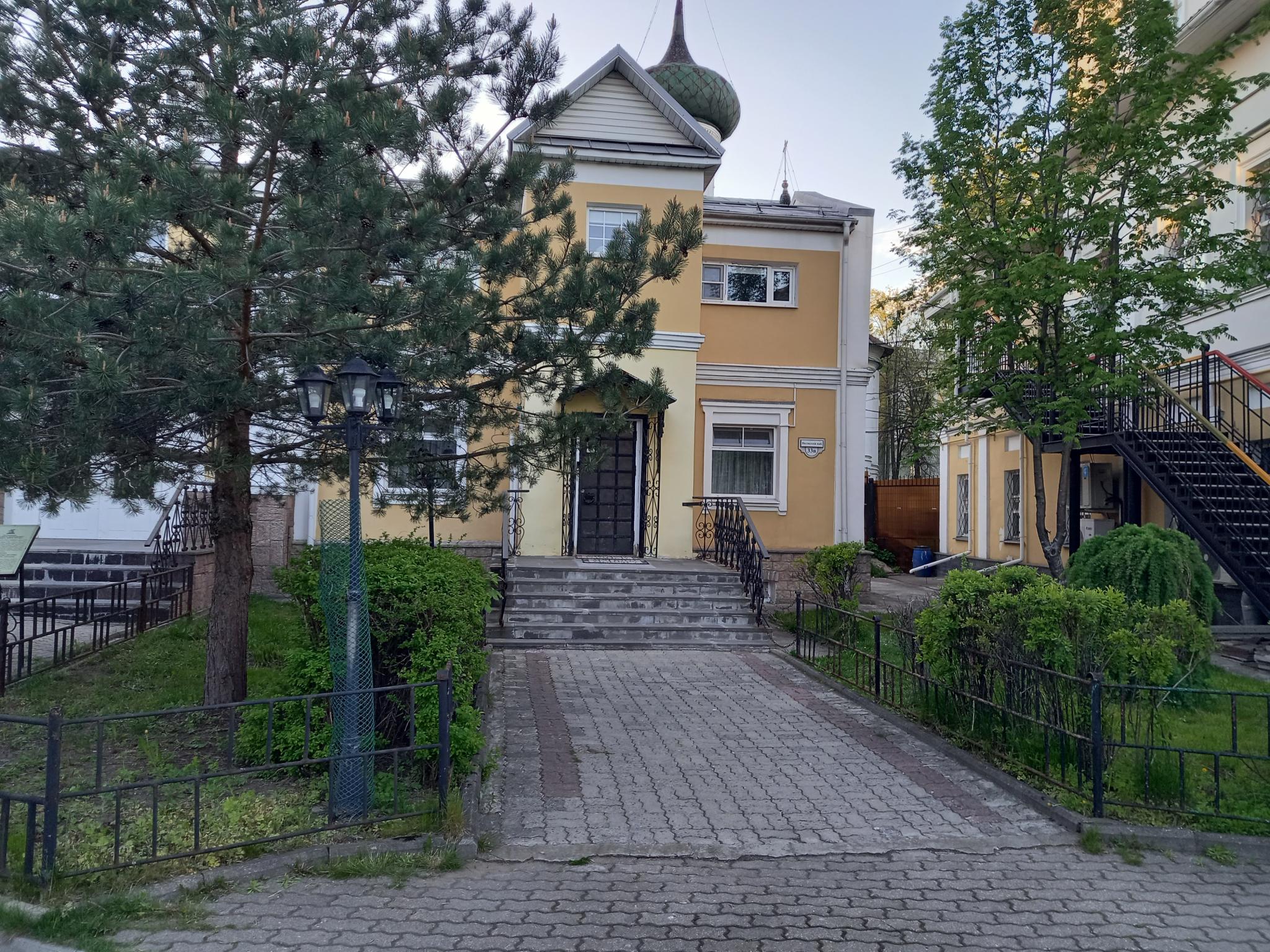 Номер Дуплекс 2