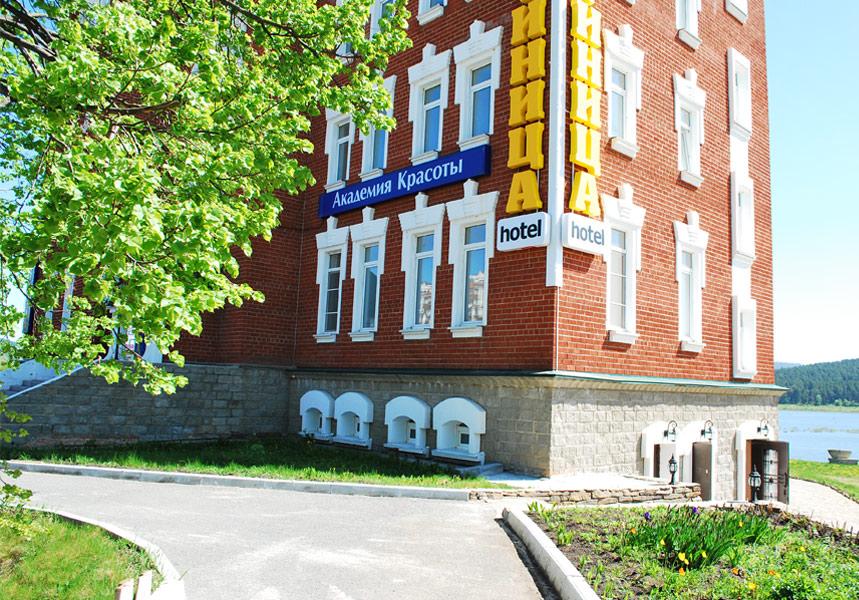 Никольский - 5