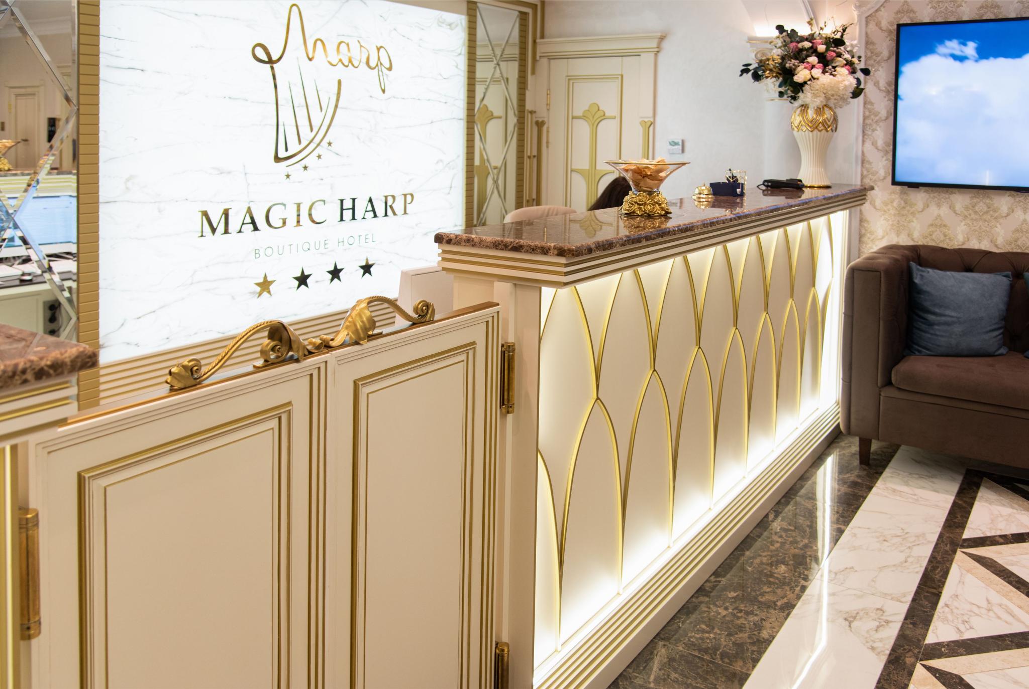 Magic Harp (Меджик Харп) - 5