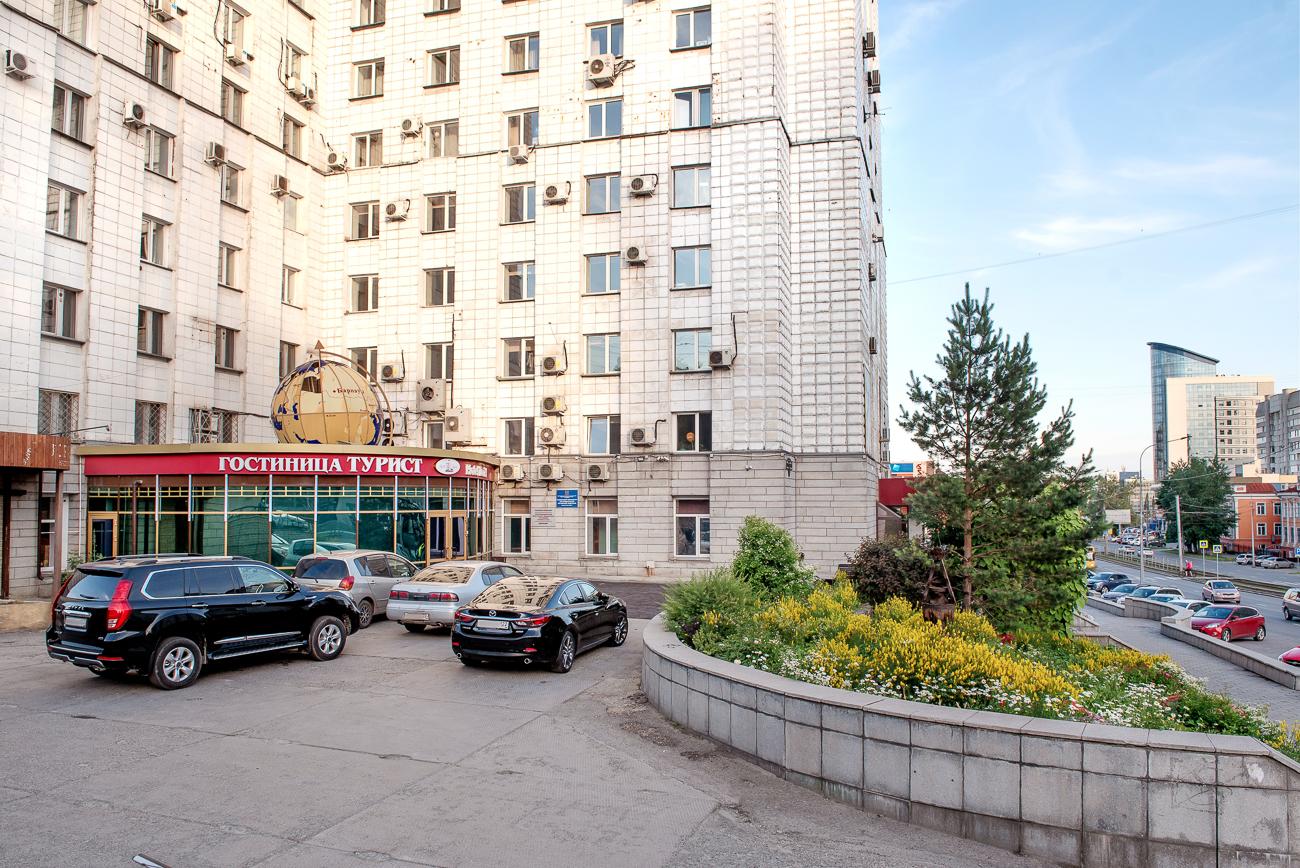 Турист - 9