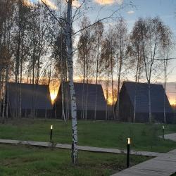 Фото Отель На краю света