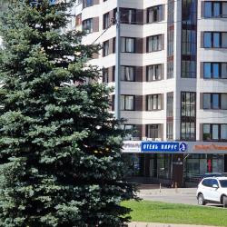 Фото Отель Парус