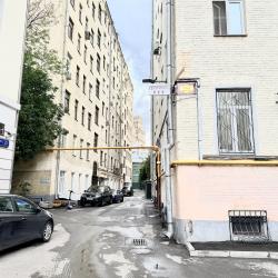 Фото Отель Арбатский