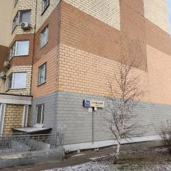 Апартаменты студия