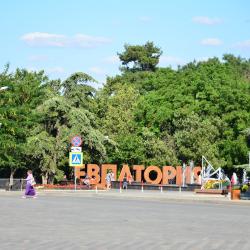 Фото Отель Dalamar (Даламар)