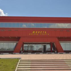 Фото Отель Люкс