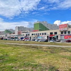 Фото Отель Стрелка на улице Бурнаковская 87