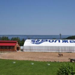 Фото Отель Волжанка