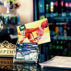 Фото Отель Норд-Вест