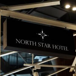 Фото North Star Hotel (Норд Стар Отель)
