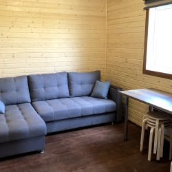 Фото Отель Прибой