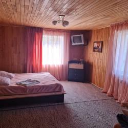 Фото Отель УДачный