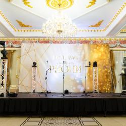 Фото Отель Риони